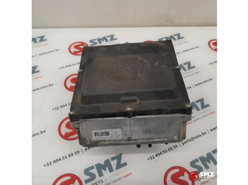 Подготовка топлива IVECO