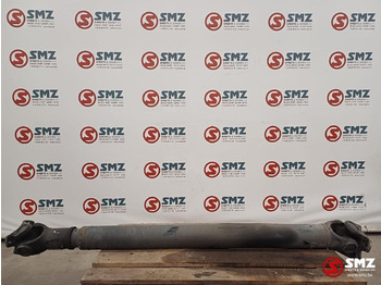 Приводный вал IVECO Stralis