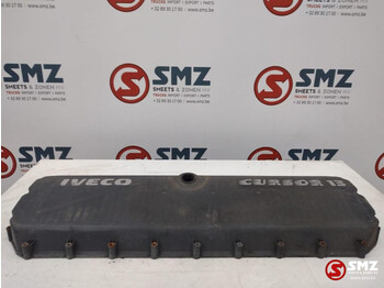 Двигатель и запчасти IVECO