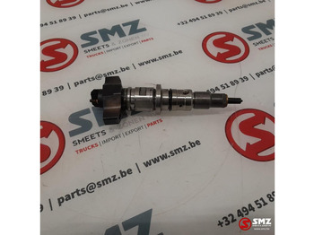 Подготовка топлива для Грузовиков Iveco Occ verstuiver F4AFE611 Iveco: фото 2