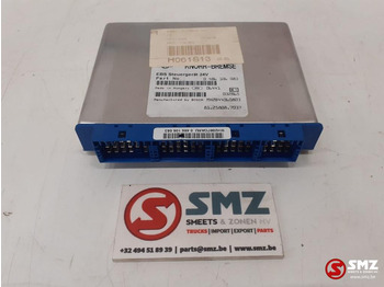 Блок управления MAN