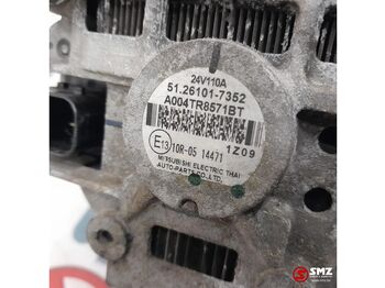 Генератор для Грузовиков MAN Occ alternator MAN: фото 5 Генератор для Грузовиков MAN Occ alternator MAN: фото 5