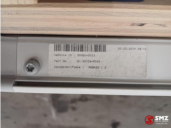 Кабина и интерьер для Грузовиков MAN Occ benedenbed MAN: фото 5 Кабина и интерьер для Грузовиков MAN Occ benedenbed MAN: фото 5