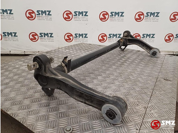 Рулевое управление для Грузовиков MAN Occ cabinestabilisatorstang MAN: фото 3 Рулевое управление для Грузовиков MAN Occ cabinestabilisatorstang MAN: фото 3