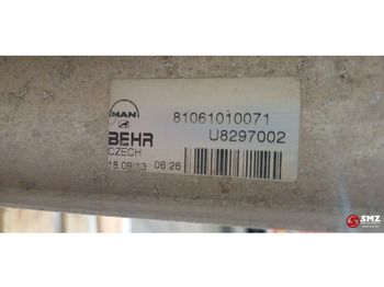 Интеркулер для Грузовиков MAN Occ intercooler D2066 MAN: фото 4