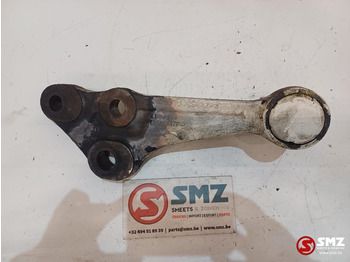 Рулевое управление для Грузовиков MAN Occ stuurstangbracket MAN: фото 2 Рулевое управление для Грузовиков MAN Occ stuurstangbracket MAN: фото 2