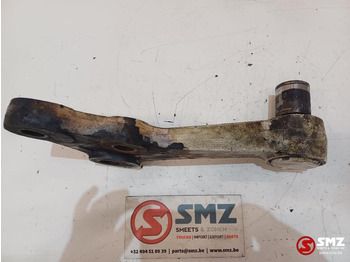 Рулевое управление для Грузовиков MAN Occ stuurstangbracket MAN: фото 4 Рулевое управление для Грузовиков MAN Occ stuurstangbracket MAN: фото 4