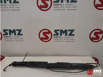 Рама/ Шасси SCANIA