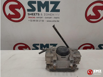 Запчасти DAF