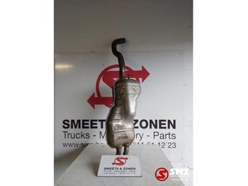 Глушитель VOLKSWAGEN