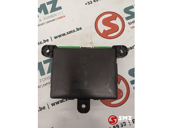 Блок управления VÖGELE