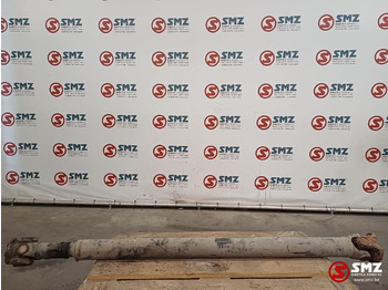 Приводный вал VOLVO