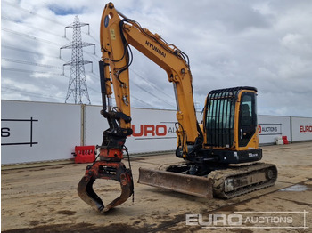 Мини-экскаватор HYUNDAI