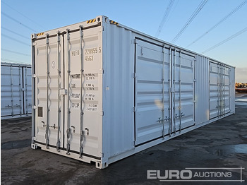 Морской контейнер