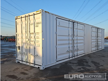 Морской контейнер