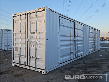 Морской контейнер