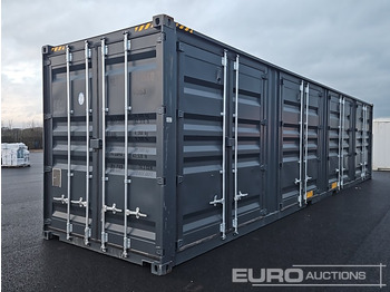 Морской контейнер