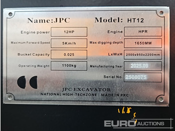 Мини-экскаватор JPC