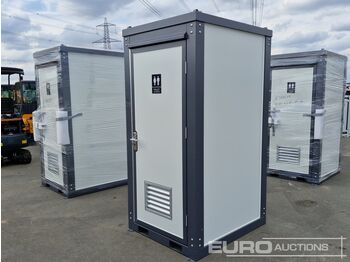Морской контейнер