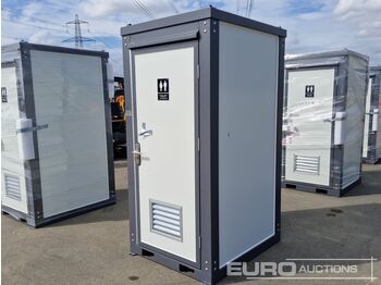 Морской контейнер