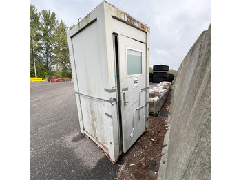 Жилой контейнер