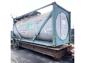 Резервуар для хранения