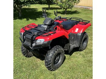 Квадроцикл HONDA