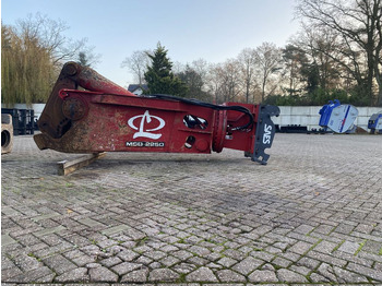 Гидроножницы