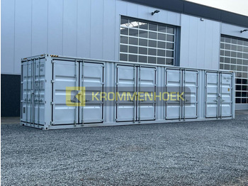 Морской контейнер