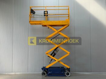 Ножничный подъемник JLG