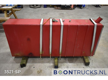 Топливный бак