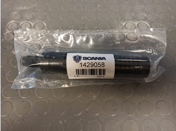 Топливный фильтр SCANIA