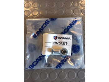 Коробка передач и запчасти SCANIA