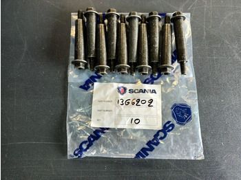 Двигатель и запчасти SCANIA