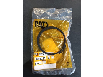 Запчасти CATERPILLAR