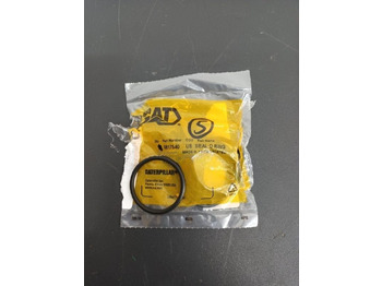 Запчасти CATERPILLAR