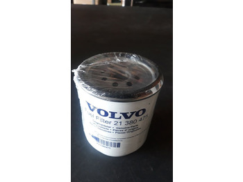 Топливный фильтр VOLVO
