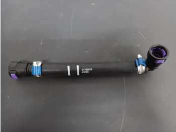 Тормозной шланг/ Трубопровод VOLVO