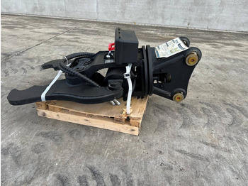 Аккумулятор