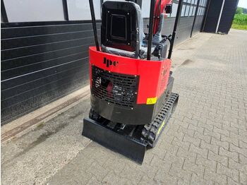 Новый Мини-экскаватор JPC HT12: фото 4 Новый Мини-экскаватор JPC HT12: фото 4
