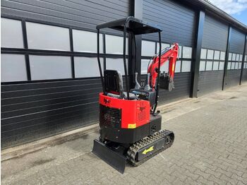 Новый Мини-экскаватор JPC HT12: фото 3