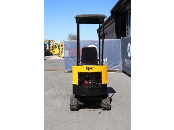 Новый Мини-экскаватор JPC HT12: фото 5 Новый Мини-экскаватор JPC HT12: фото 5