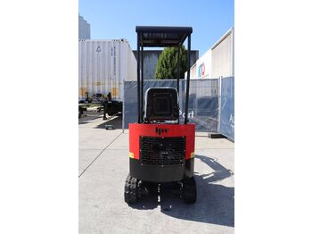 Новый Мини-экскаватор JPC HT12: фото 5 Новый Мини-экскаватор JPC HT12: фото 5