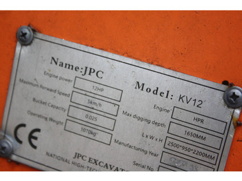 Мини-экскаватор JPC KV12: фото 4 Мини-экскаватор JPC KV12: фото 4