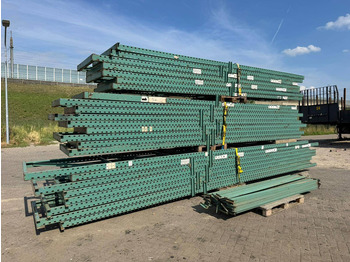 Аккумулятор