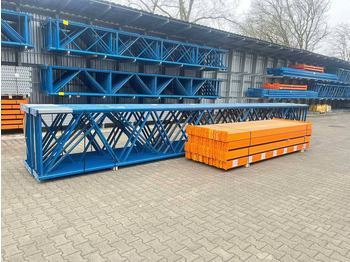 Аккумулятор