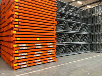 Аккумулятор