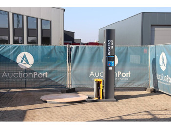 Аккумулятор