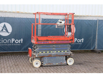 Ножничный подъемник SKYJACK