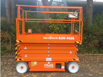 Ножничный подъемник SKYJACK